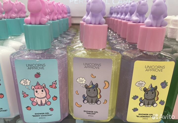 Детская уходовая косметика