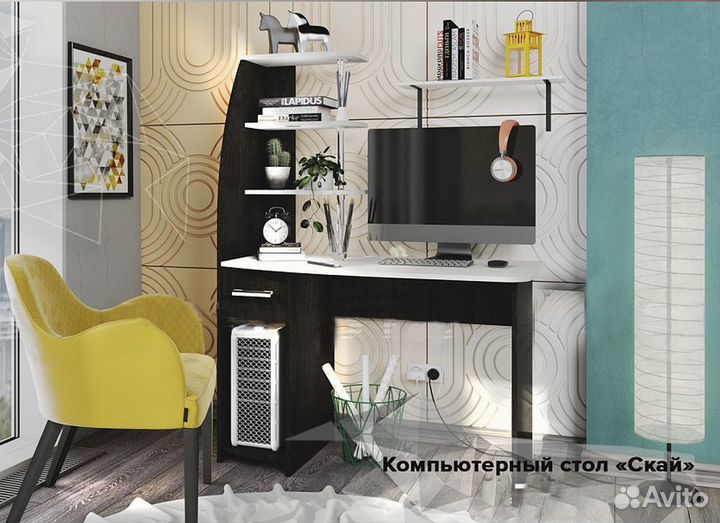 Компьютерный стол