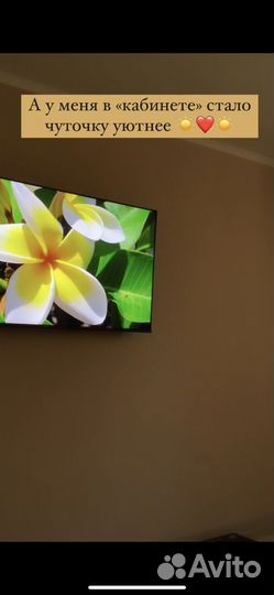 Лечебный массаж