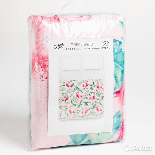 Покрывало 'Этель' евро Tropical flamingo, 190*205