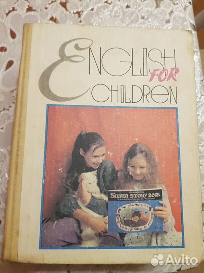 Книги для изучения английского языка