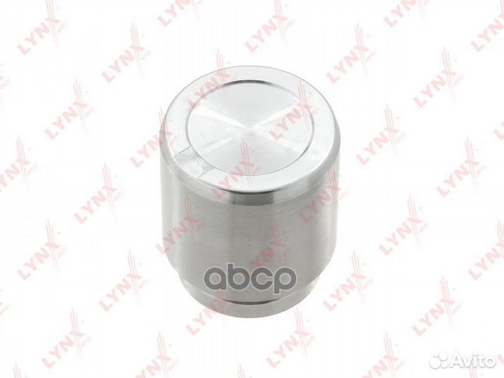 Поршень тормозного суппорта перед BC4177 LY