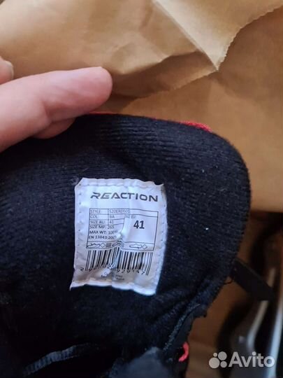 Ролики с защитой