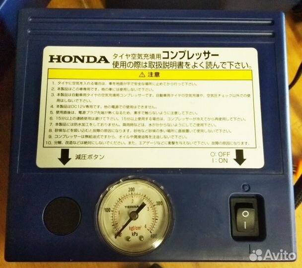 Компрессор. honda. Япония. Насос подкачки шин