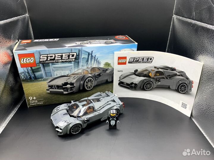 Lego 76915 Pagani Utopia
