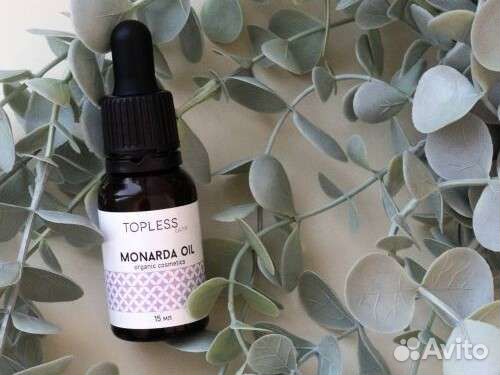 Масло для кутикулы и ногтей монарды 15 мл