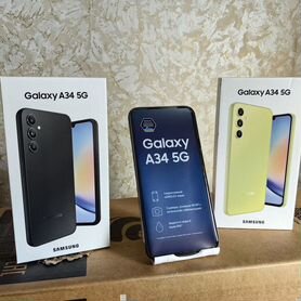 Samsung Galaxy A34, 8/256 ГБ