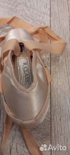 Пуанты r class 32 размер