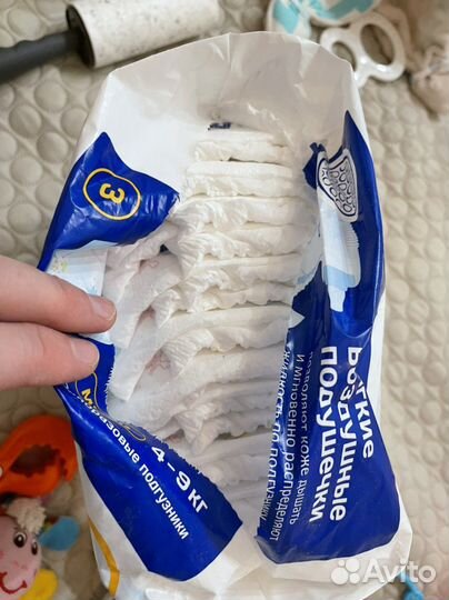 Памперсы Умка 4-9 кг