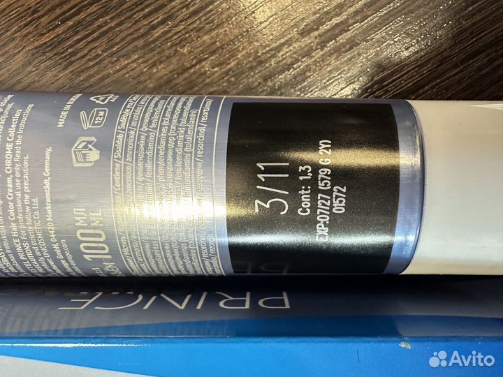 Краска проф. эстель принцес для седых волос