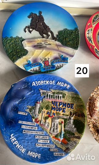 Коллекционные тарелки