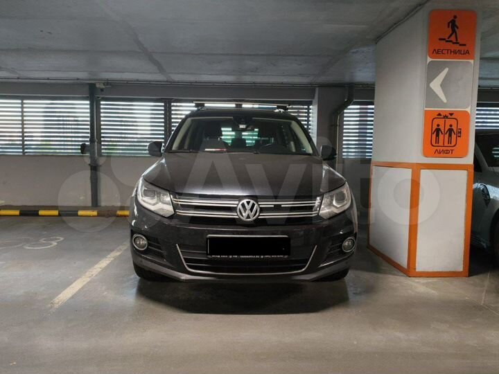 Машиноместо, 13 м²