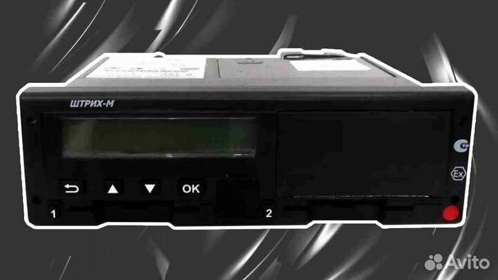 Тахограф Штрих М