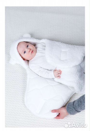 Новый Конверт детский