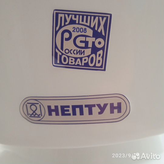 Электро соковыжималка