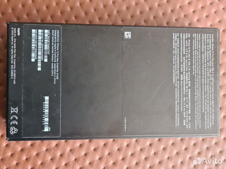 iPhone 12 Pro Max, 512 ГБ