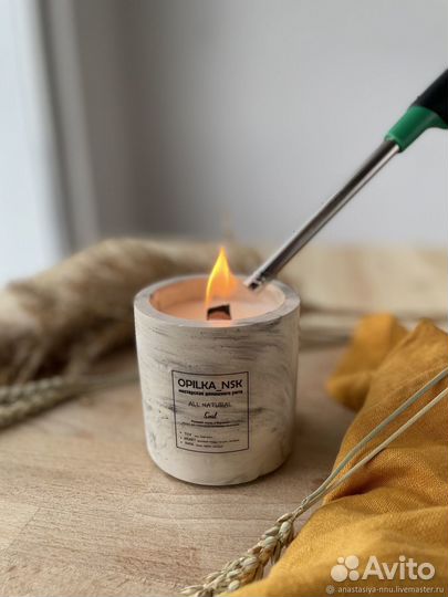 Контейнерные гипсовые свечи свечи