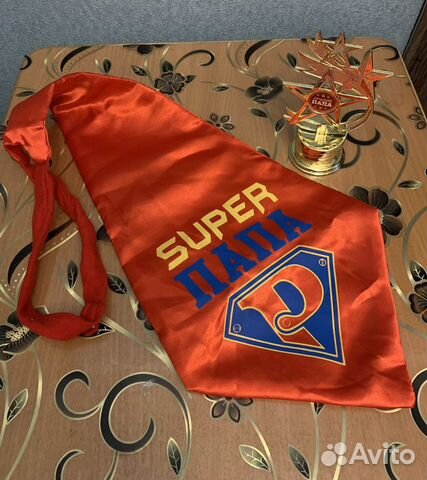 Шуточные награды