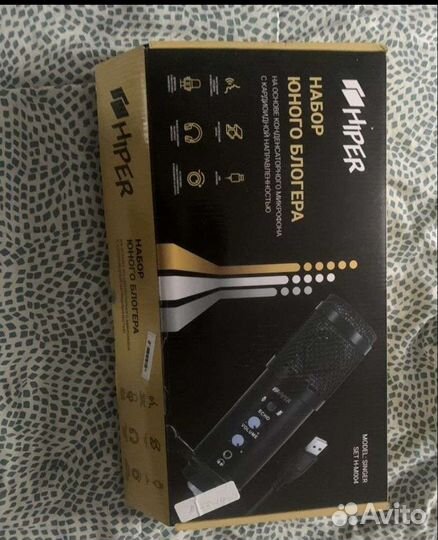 Микрофон для компьютера