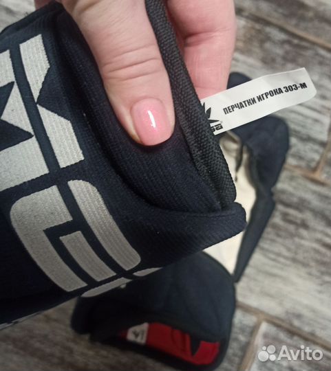 Хоккейные краги Mega