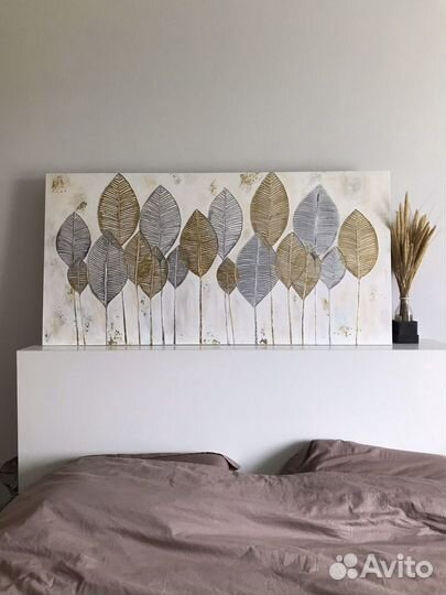 Картина интерьерная