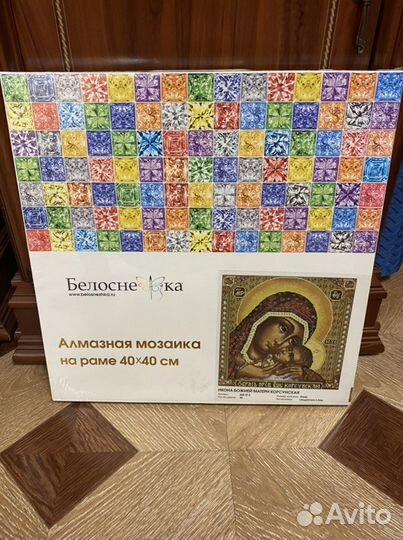 Картины по номерам + алмазная мозаика