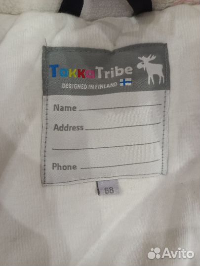 Зимний комбинезон трансформер 68 74