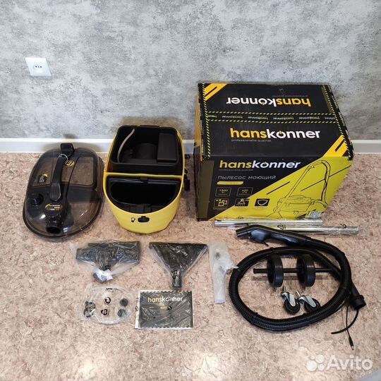 Пылесос моющий HVC30WD Hanskonner