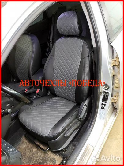 Чехлы Kia Rio 3 Hb из экокожи чёрно-серые Ромб