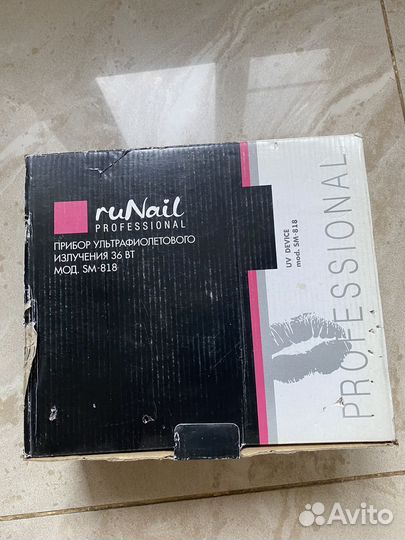 Уф лампа для маникюра и педикюра