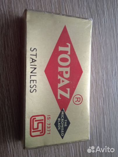 Лезвия для бритья