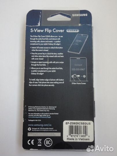 Чехол Samsung Galaxy S6 Edge Plus Gray Оригинал