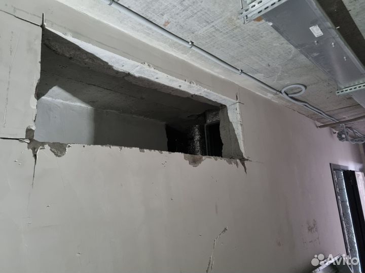 Демонтажные работы