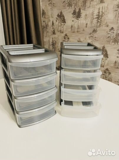 Органайзер