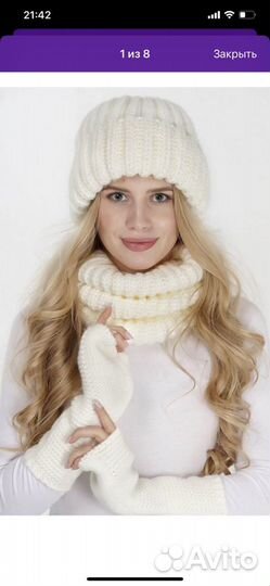 Шапки зимние новые