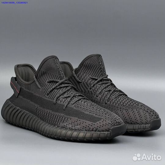Кроссовки Adidas Yeezy Boost 350 (Арт.28986)