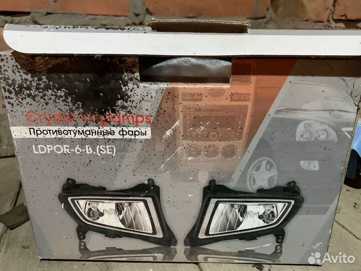 Противотуманные фары приора
