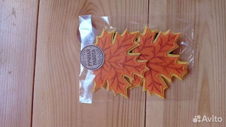 Осень в волосах