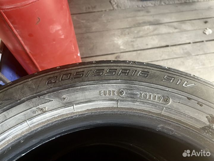 Dunlop Enasave EC202 205/55 R16