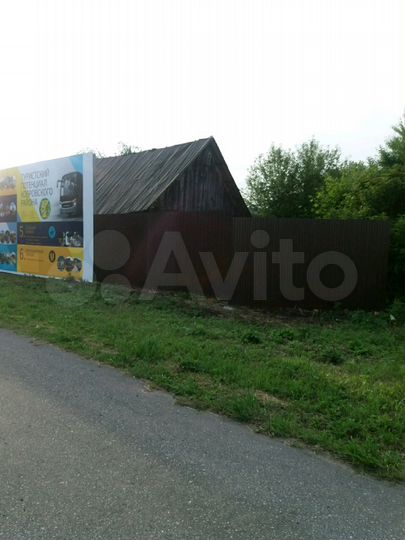 Участок 10 сот. (ИЖС)