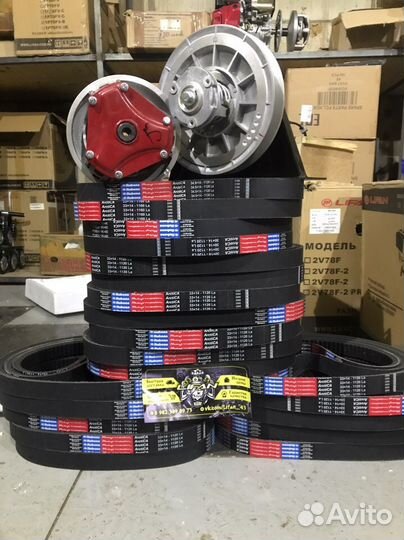 Чешский вариаторный ремень Rubena для Сафари