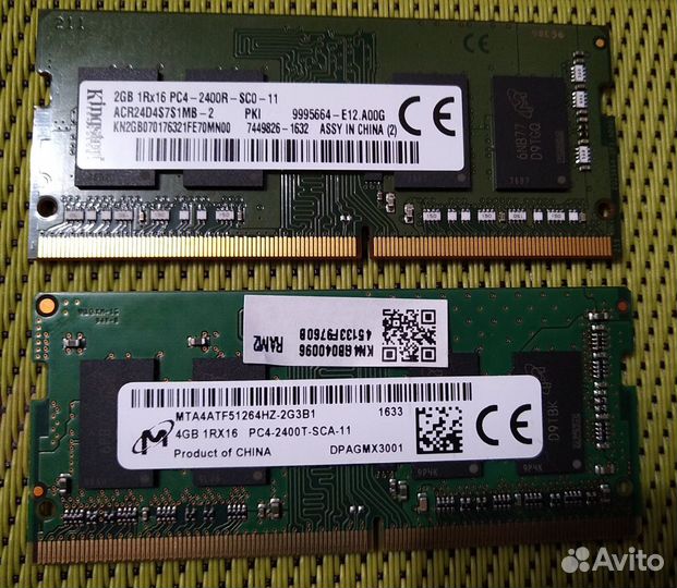 Модули памяти DDR4 (SO-dimm) 2400мгц 6(4+2) Гб