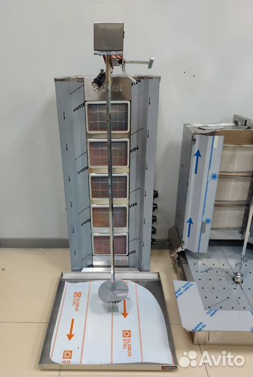 Аппарат для шаурмы газовый турецкий