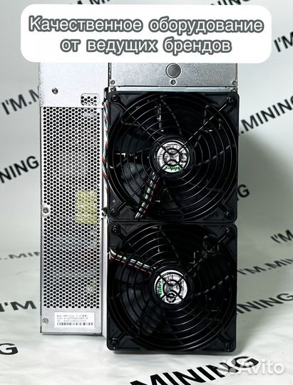Antminer L9 16000mhs новый с гарантией