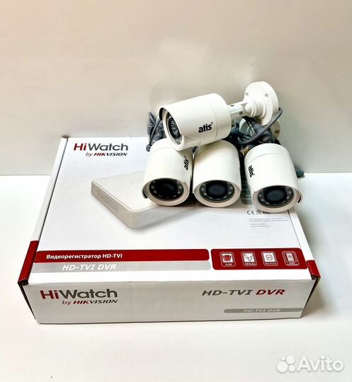 Комплект видеонаблюдения на любое количество камер