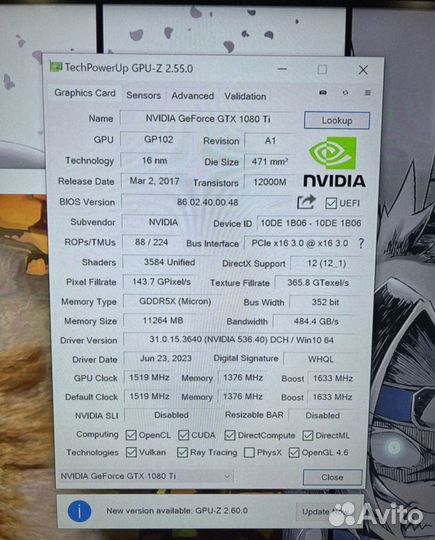 Видеокарта gtx 1080 ti 11 gb