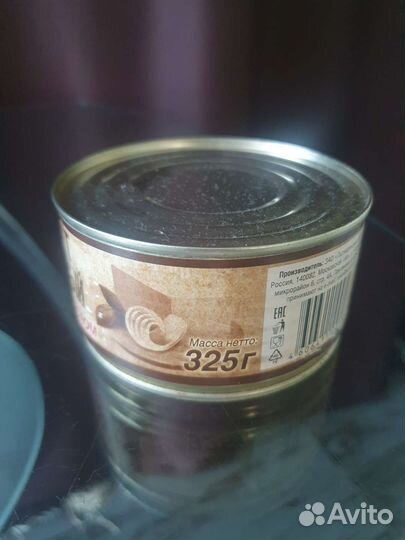 Паштет печёночный 325г Лыткарино