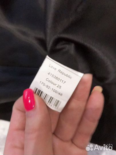 Плащ Love republic