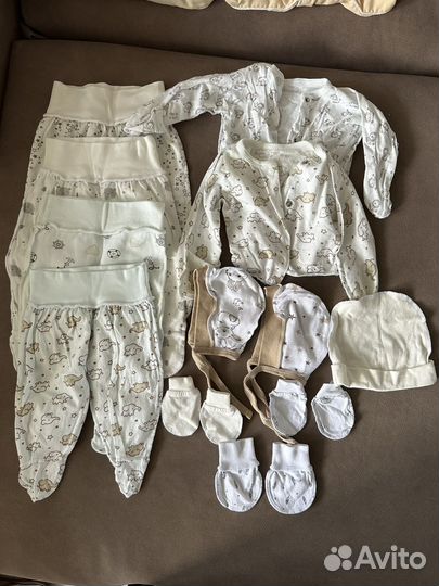 Детские вещи