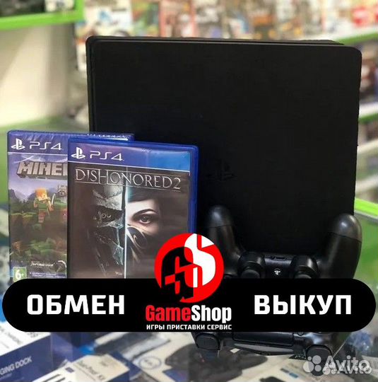 PlayStation 4 Slim 500Gb